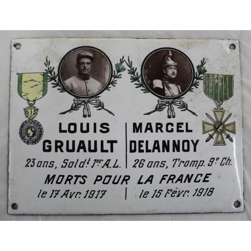 662 - French WWI enamel memorial plaque with photographs of two soldiers (perhaps from the same village/to... 