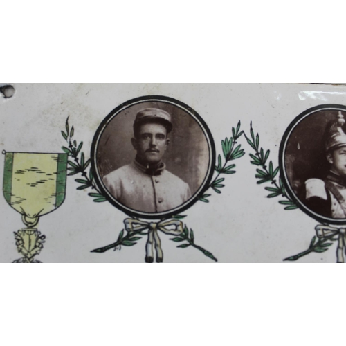 662 - French WWI enamel memorial plaque with photographs of two soldiers (perhaps from the same village/to... 