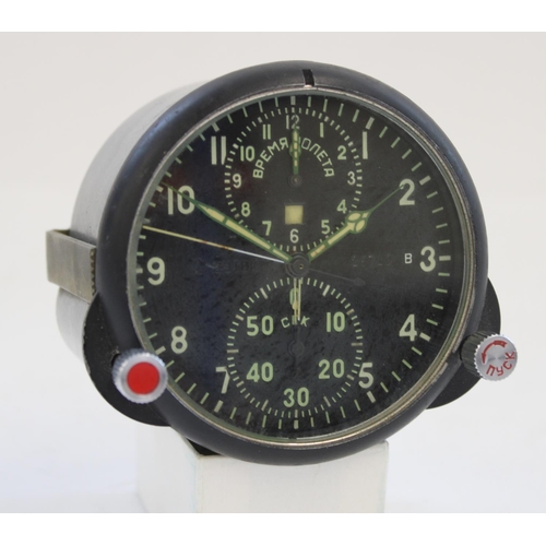 853 - Post WWII Soviet fighter aircraft two day cockpit chronograph clock model ASF-1