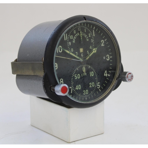 853 - Post WWII Soviet fighter aircraft two day cockpit chronograph clock model ASF-1