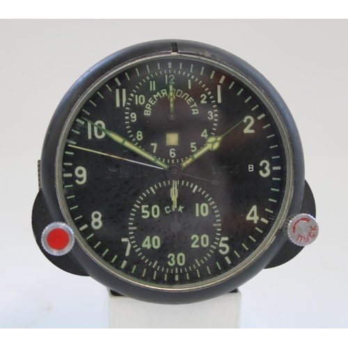 853 - Post WWII Soviet fighter aircraft two day cockpit chronograph clock model ASF-1