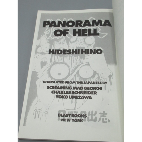 388 - Hino(Hideshi) Panorama of Hell, Blast Books 1st American Edition 1989, paperback