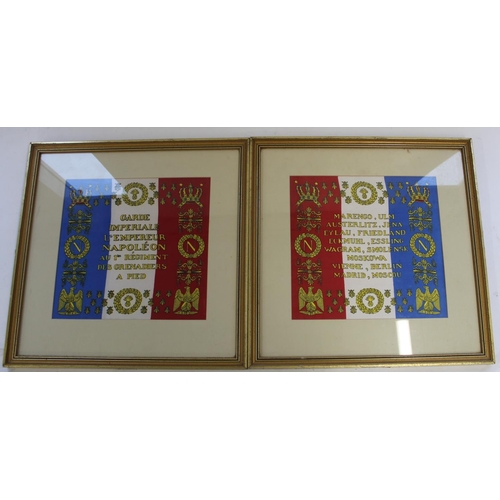 748 - Reproduction flag 'Garde Imperiale I Empereur Napoleon, Au  1st Regiment of Grenadiers. Napoleonic F... 