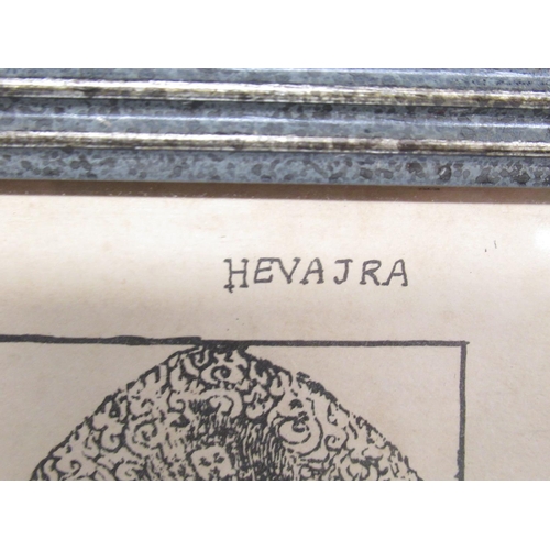 61 - Print of a woodcut of Hevajra, 1 of the Yidams in Tantric/ Vajrayana Buddhism, held at the Internati... 