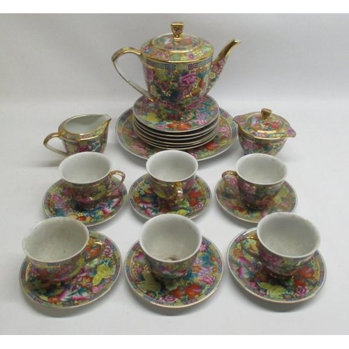 63 - C20th oriental tea set, with fruit and floral decoration (21)