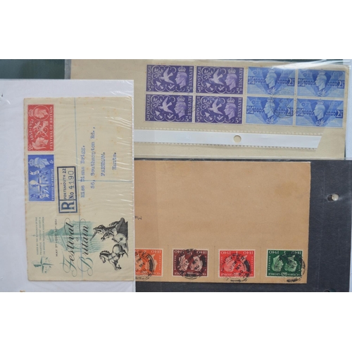 663 - Ten albums of commemorative first day covers