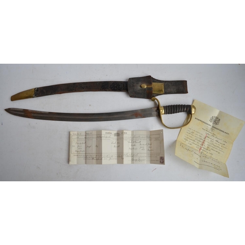 693 - Victorian era police sword with fish skin grip, blade marked 