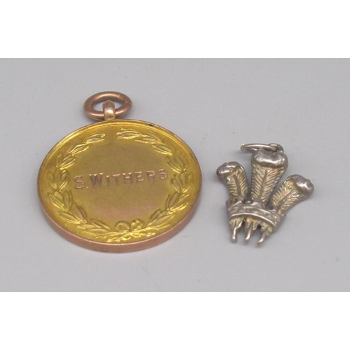 688 - 9ct yellow gold fob awarded to S. Withers by Geo. Green & Sons. for 40 years service, stamped 375, a... 