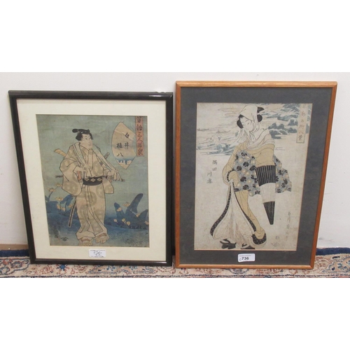 736 - Japanese School; Study of a Geisha, and a similar study of a man, colour prints, 35cm x 23cm (2)