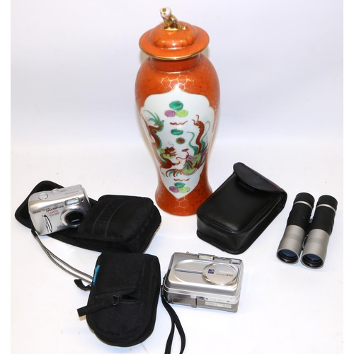 247 - Mixed lot, comprising two digital cameras, pair of binoculars, and a C20th Chinese orange ground bal... 