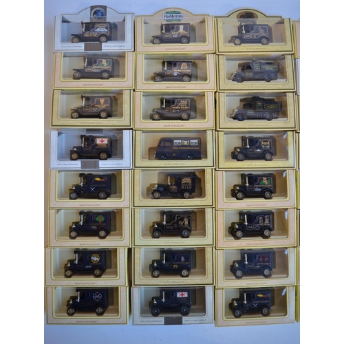 505 - Seventy boxed diecast Lledo mostly colliery related promotional models, all contents mint