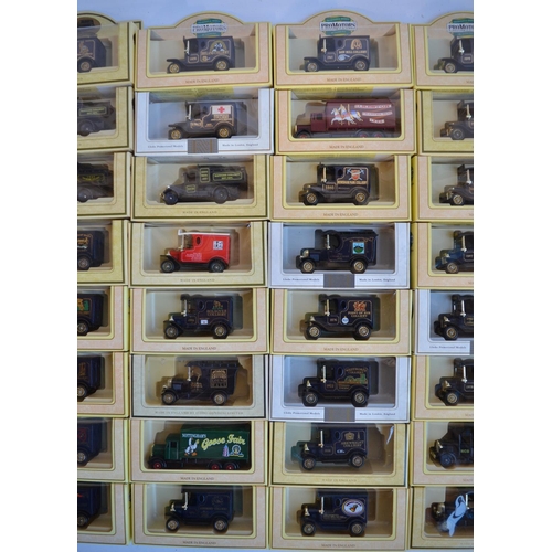 505 - Seventy boxed diecast Lledo mostly colliery related promotional models, all contents mint