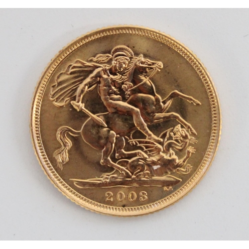 353 - ERII 2003 gold sovereign