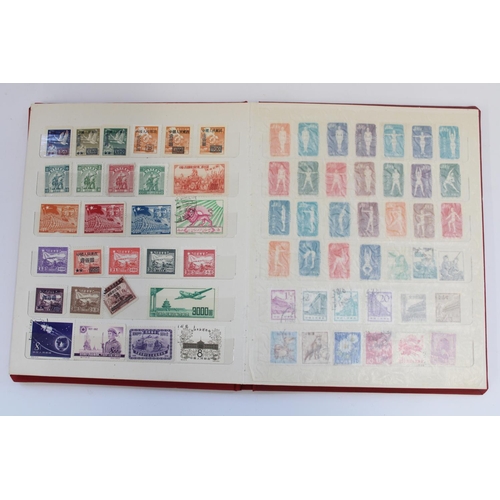 310 - Small all world stamp album, the majority C20th Chinese unmounted