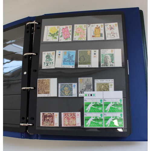 319 - Four folders of GB and world stamps, a mix of defin and commem both MNH and used