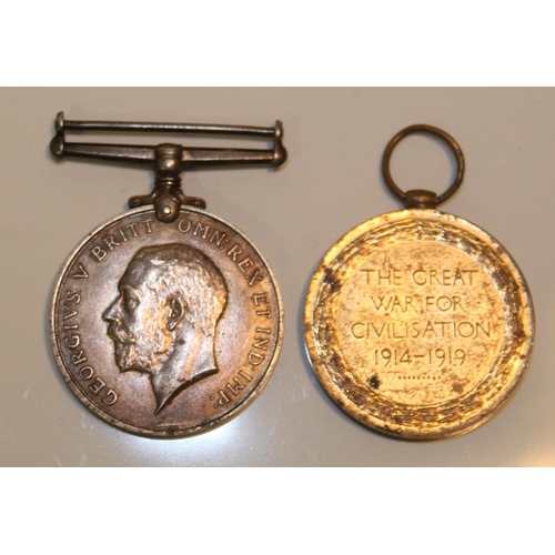 3 - British War Medal and Victory Medal to 100585 Gunner J. Thornton, Royal Artillery