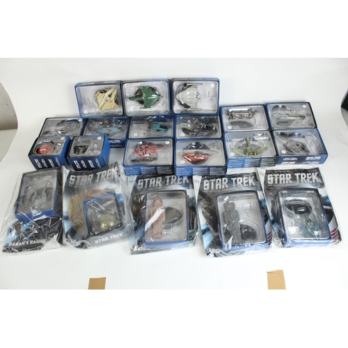 609 - Eaglemoss collections Star Trek the Official Starships - Selection of issued ships in original boxes... 