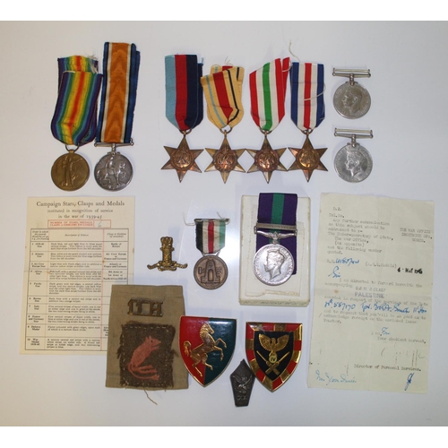 16 - Set of WWII Medals to 557170 Trooper E. Smith, 1939-45 Star, Italy Star, France and Germany Star, Af... 