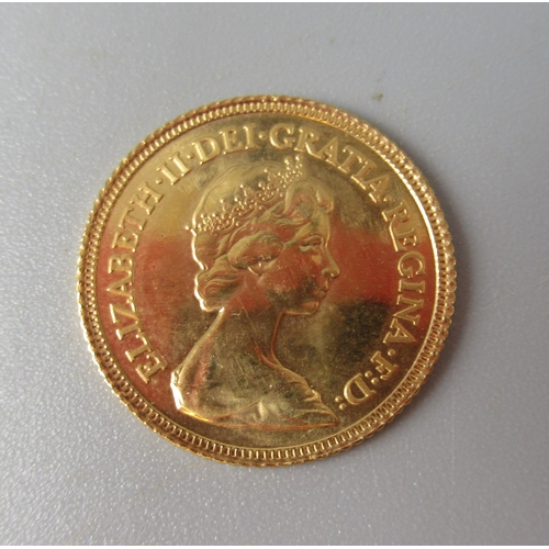 178 - ER.II 1982 half sovereign, 4.0g