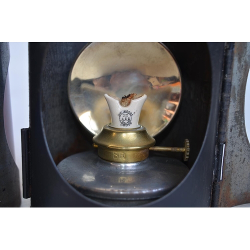 640 - British Rail (stamped) oil fed signal lamp with BR stamped Sherwoods wick housing. Overall height ap... 