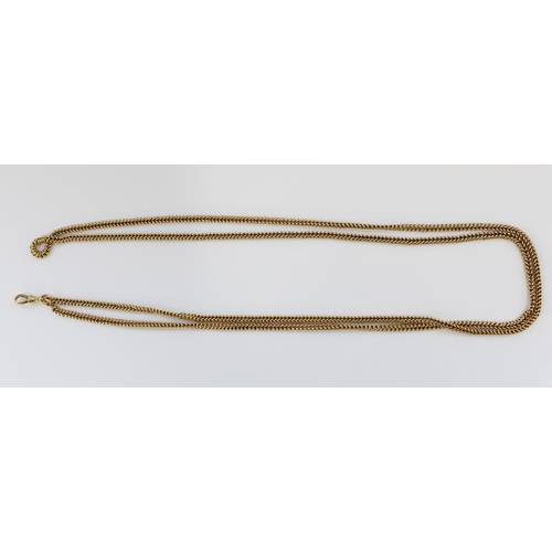 1233 - 15ct gold muff chain necklace, the swivel clasp marked 'N.S' '15', total L125cm, 66.5g