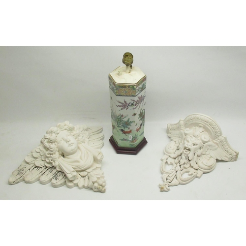 330 - C20th Chinese table lamp decorated with exotic birds H42cm and plaster wall brackets (3)