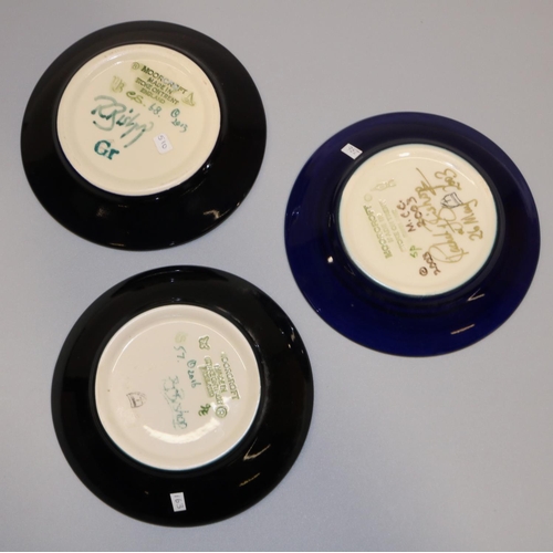 715 - Moorcroft Pottery: three pin dishes/coasters, designed and signed by Rachel Bishop,  - 'Siam', 2013;... 