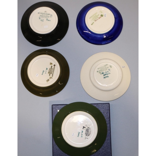 681 - Moorcroft Pottery: five MCC Moorcroft Collectors' Club pin dishes/coasters - 'Fishing' dated 2014; y... 