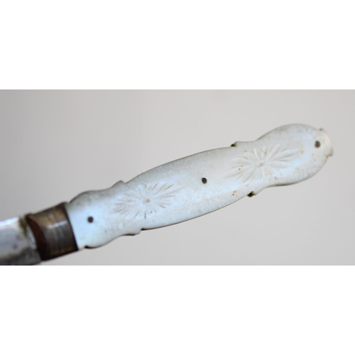 1221 - Victorian Mother of Pearl handled folding fruit knife with hallmarked silver blade, George Unite, Bi... 