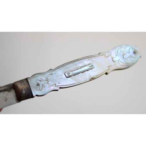 1221 - Victorian Mother of Pearl handled folding fruit knife with hallmarked silver blade, George Unite, Bi... 