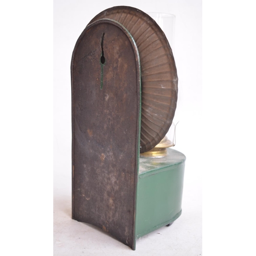 884 - Vintage British Railways (M) wall mounted waiting room oil lamp, marked 