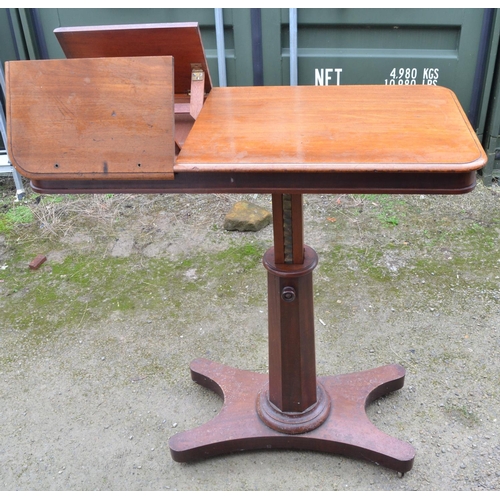 210 - C19th mahogany reading table with 2 adjustable reading stands, sliding top and adjustable height on ... 