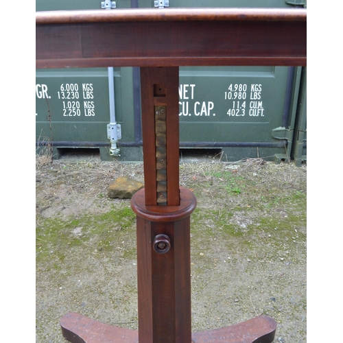 210 - C19th mahogany reading table with 2 adjustable reading stands, sliding top and adjustable height on ... 