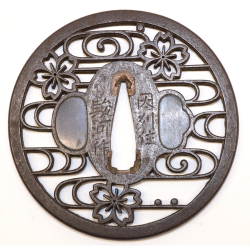 1208 - Japanese Sukashi iron tsuba to fit Katana, with cherry blossom on water design and signiture marks, ... 