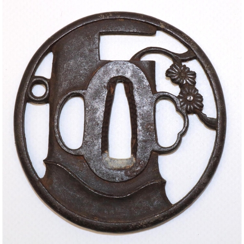 1223 - Japanese Sukashi Kiku Mumei iron tsuba, Edo period (C17th) to fit Wakizashi with bamboo grass and fl... 