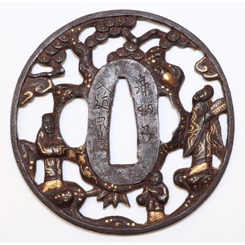 1194 - Japanese Sotem Sukashi iron tsuba, 17th century Edo period, signed `Soheishi Nyudo Sotem of Hikone i... 