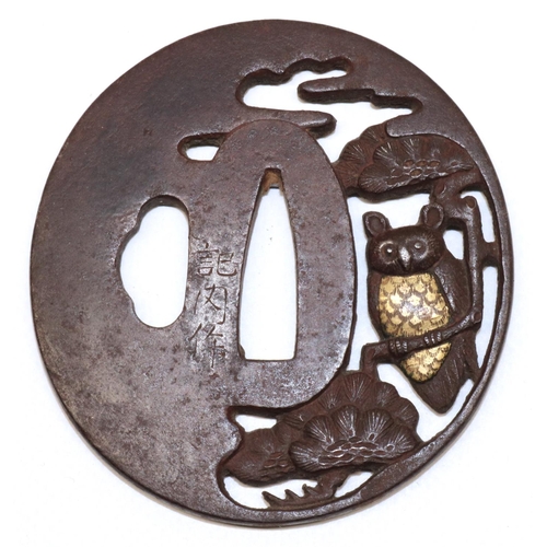 1203 - Japanese signed Kinia 19th century tsuba to fit katana, with owl in pine tree design, highlighted in... 