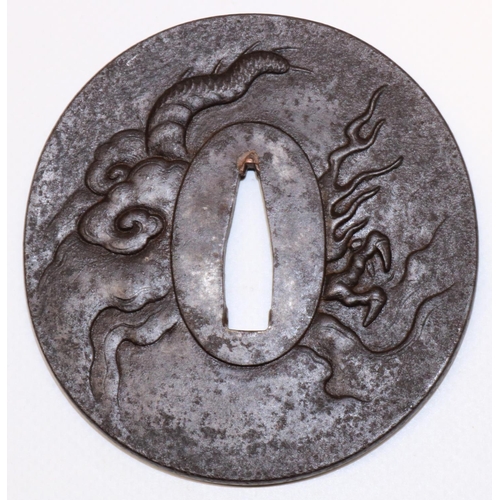 1206 - Japanese signed `Mitsutade Chohan' early 19th century tsuba with dragon design to fit katana. (dia.6... 