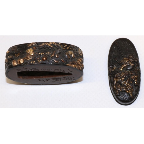 1217 - Japanese 18th century signed `Soheishi Nyudo Soten' Fuchi Kashira to fit katana, with farming villag... 