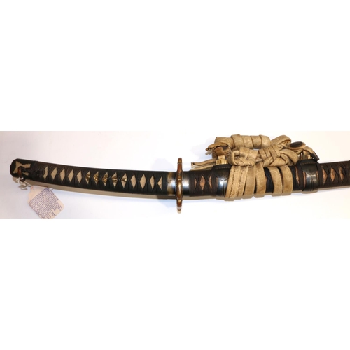 1181 - Japanese signed Fujiwara Masakiyo Tachi (sword) 68.2cm blade, gold lacquer saya with biddings and ha... 