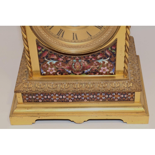 1266 - S. Marti et Cie - C19th French ormolu and enamel mantle clock, the case with urn finial, champleve e... 