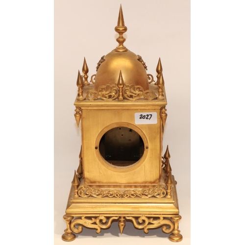 1257 - Aubert & Linton 252 Regent St, London - C19th ormolu and enamel Gothic revival mantel timepiece, the... 