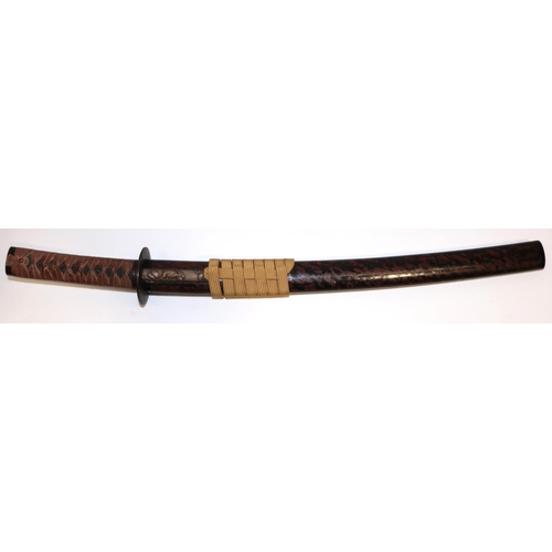 1190 - Japanese signed `Choshu-ju Kiyoshige' late Koto period (16th century) blaeded wakizashi, 42cm blade,... 