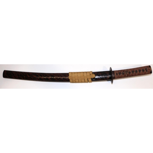 1190 - Japanese signed `Choshu-ju Kiyoshige' late Koto period (16th century) blaeded wakizashi, 42cm blade,... 