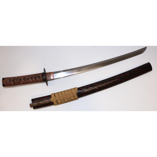 1190 - Japanese signed `Choshu-ju Kiyoshige' late Koto period (16th century) blaeded wakizashi, 42cm blade,... 