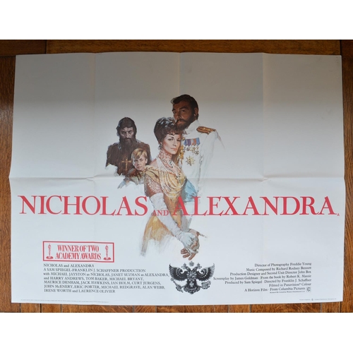 553 - Collection of vintage movie quad posters to include Nicholas And Alexandra, Jane Eyre, Mary Queen Of... 