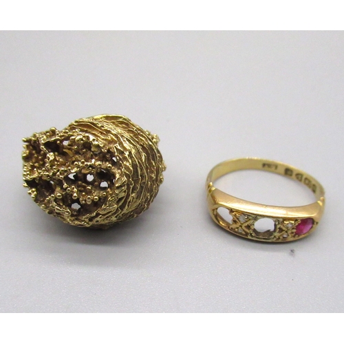 thumbnail image 2 of 9ct Yellow Gold Pair Of Plain Hinged Round Sleepers 13/14/16mm 375 Stamped NEW 2 of 3