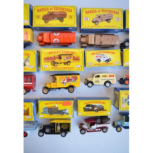 111 - Twenty five boxed Matchbox Models Of Yesteryear Code 2 diecast model vehicles, all in at least near ... 