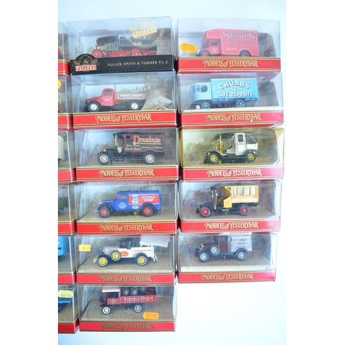 114 - Thirty Four boxed Matchbox Models Of Yesteryear, all models at least near mint (most attached to bas... 