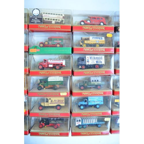 114 - Thirty Four boxed Matchbox Models Of Yesteryear, all models at least near mint (most attached to bas... 